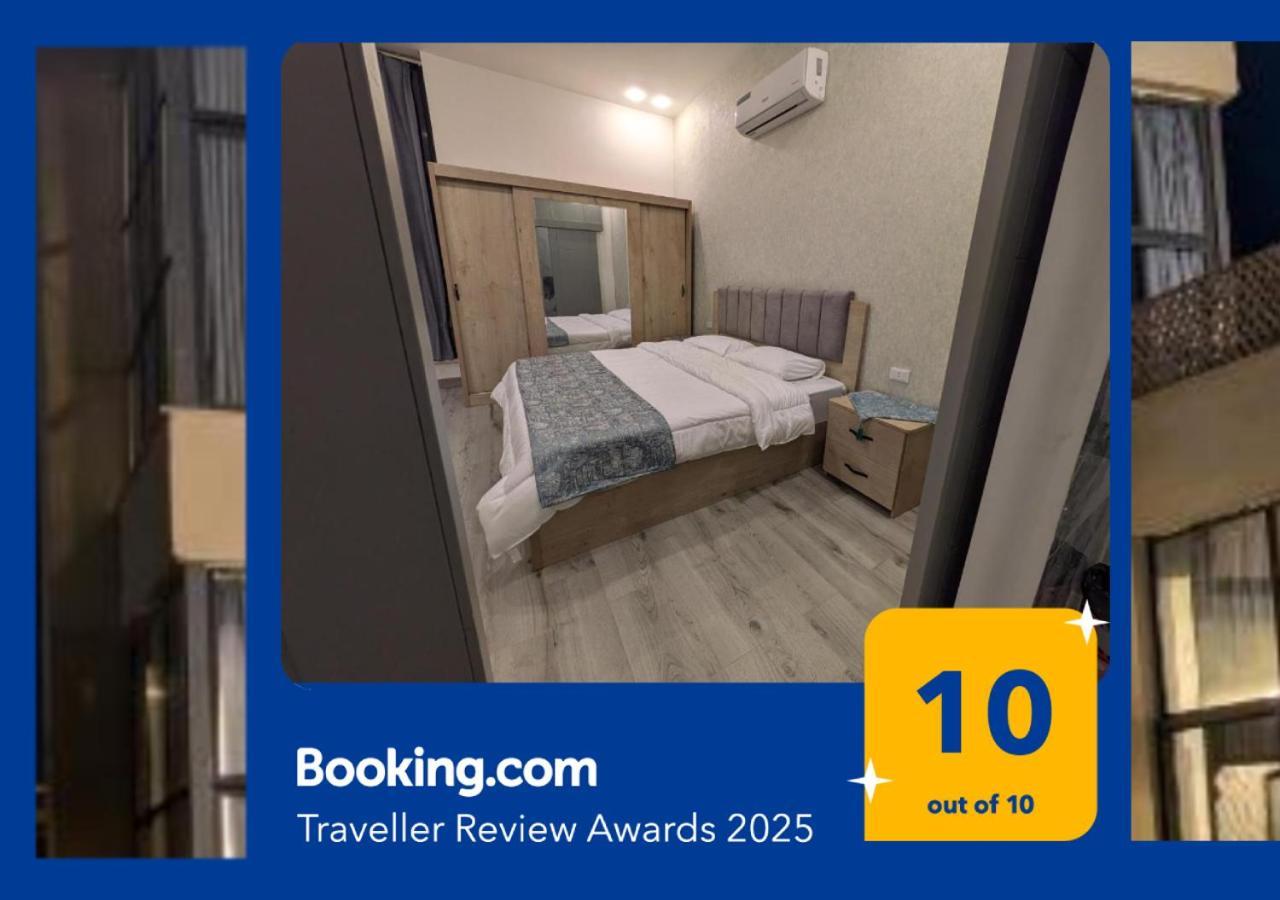 Aeropuerta Mini Villa - Private Layover Near Amman Airport Al Qastal Eksteriør billede